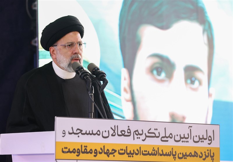 آیت الله رئیسی